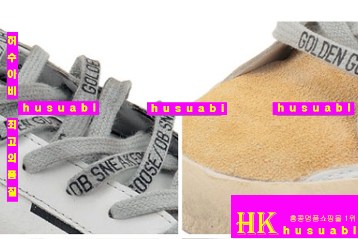 ��籸�� ����Ŀ�� ��,�� ����Ź� GD2526-13